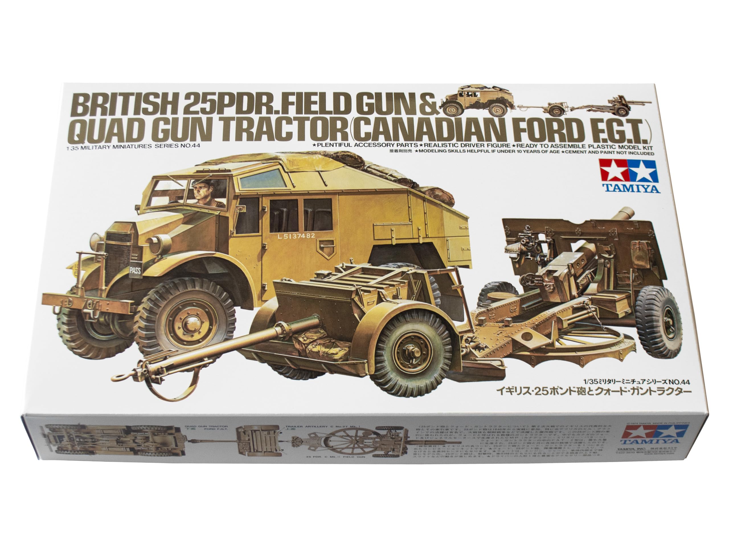 tamiya-300035044-25-pdr-feldgesch-tz-modellbausatz-1-35 image 2