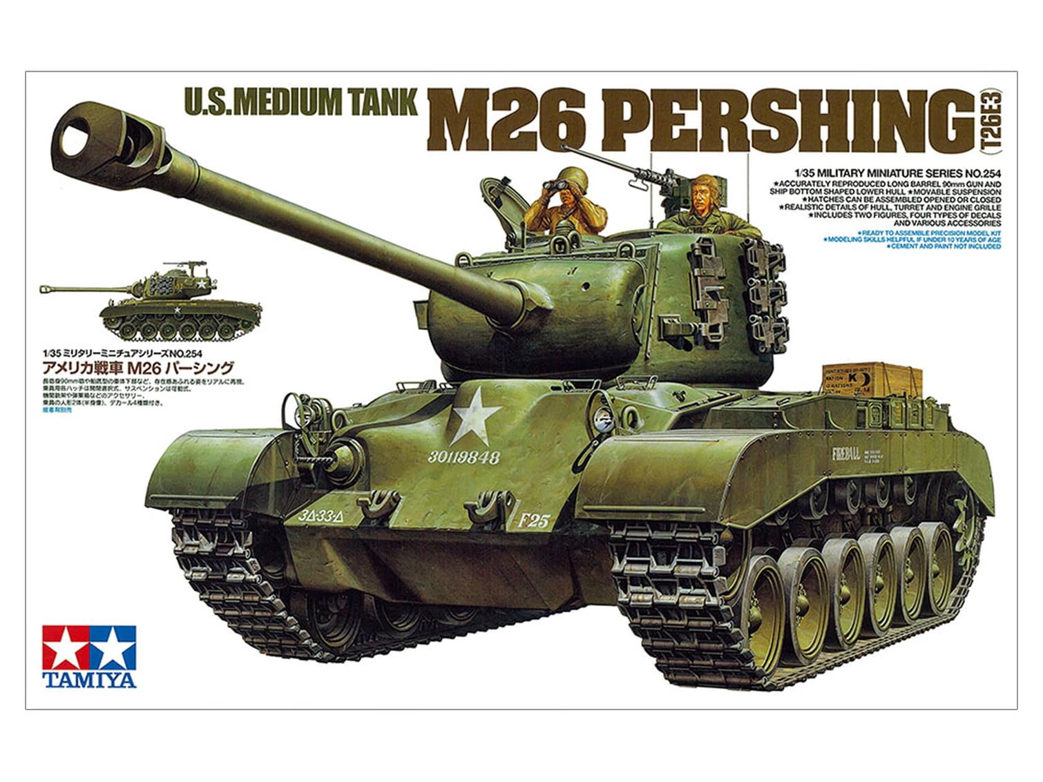 tamiya-static-models-m26-pershing-1-35-bausatz-326-teile image 2