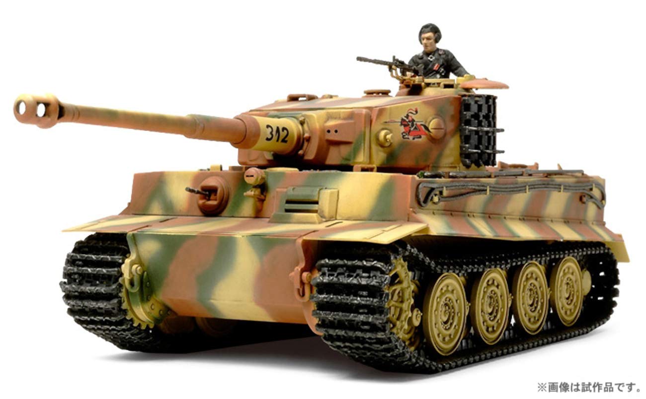 tamiya-32575-tiger-i-late-1-48-plastikbausatz-panzer image 3