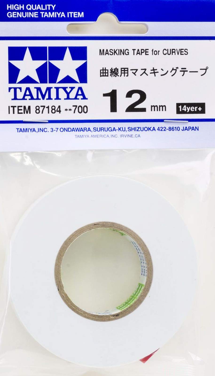 tamiya-87184-abdeckband-kurven-12mm-20m-masking-tape image 1