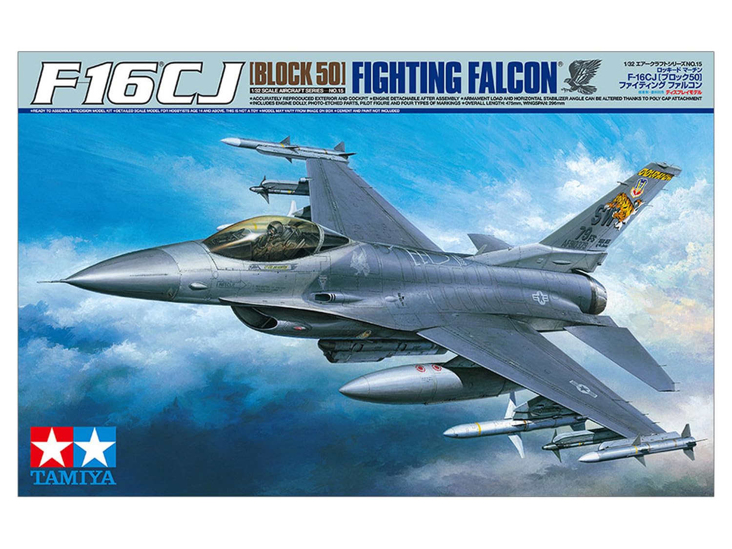 tamiya-60315-f-16cj-fighting-falcon-bausatz-1-32 image 7