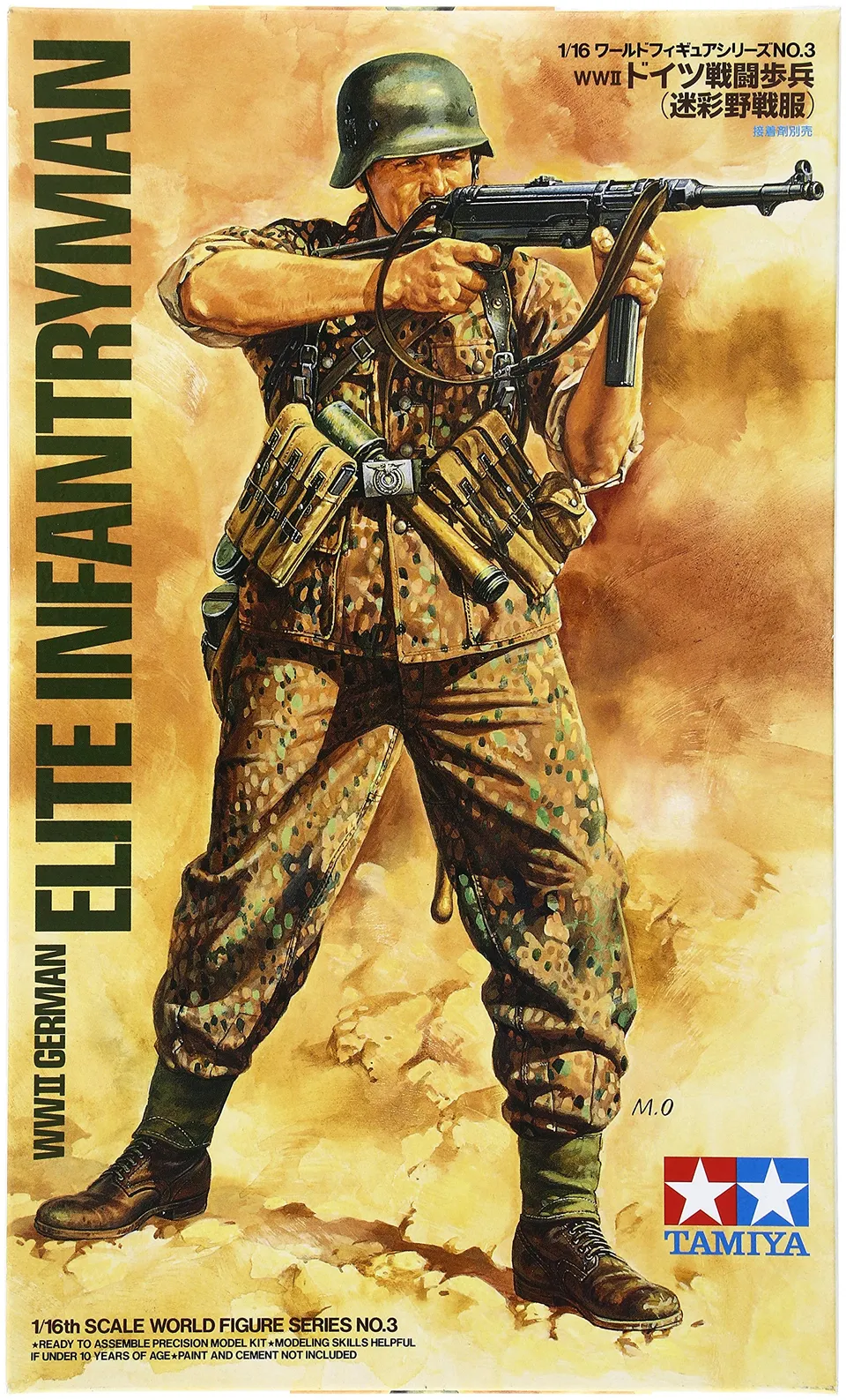 tamiya-36303-deutsche-infanterie-figur-1-16-wwii image 1