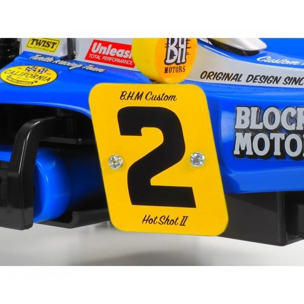 tamiya-58710-1-10-hotshot-ii-blockhead-motors-rc-buggy image 7