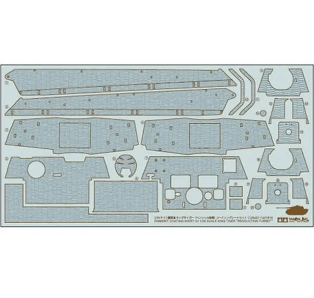 tamiya-zimmerit-bogen-k-nigstiger-henschel-1-35-zubeh-r image 1