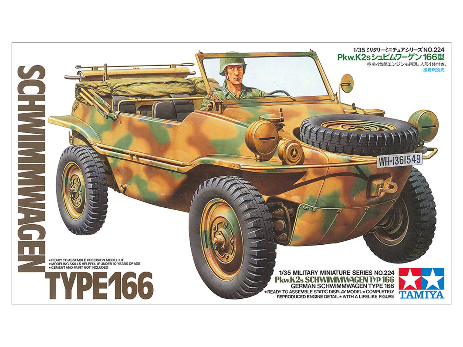 tamiya-300035224-schwimmwagen-k2s-panzer-1-35-gelb image 3