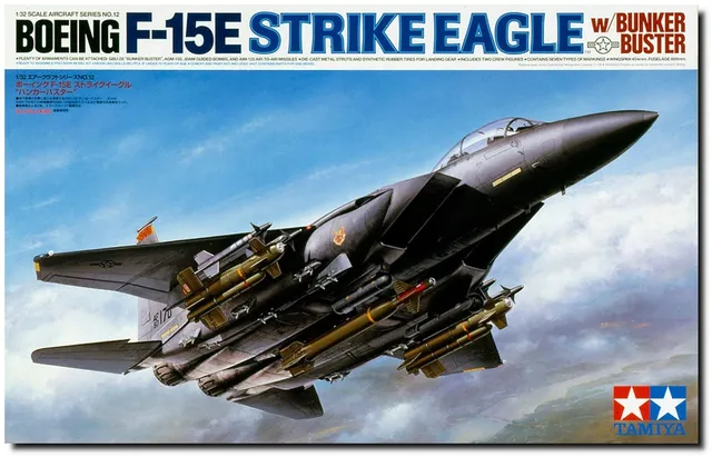 tamiya-300060312-f-15e-strike-eagle-flugzeug-modellbausatz-1-32 image 1