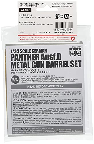 tamiya-panther-kanonenrohr-metall-1-35-zubeh-r-300012664-ausf-d image 6