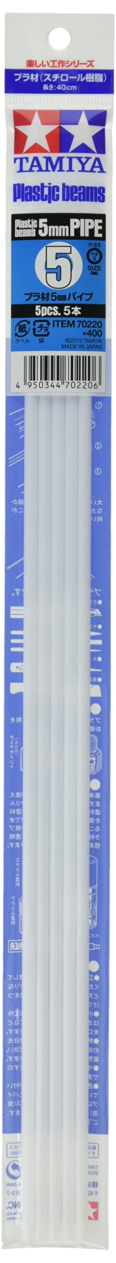 tamiya-70220-rohrprofil-modellbaurohr-5-mm-wei-5-st-ck-400-mm image 1