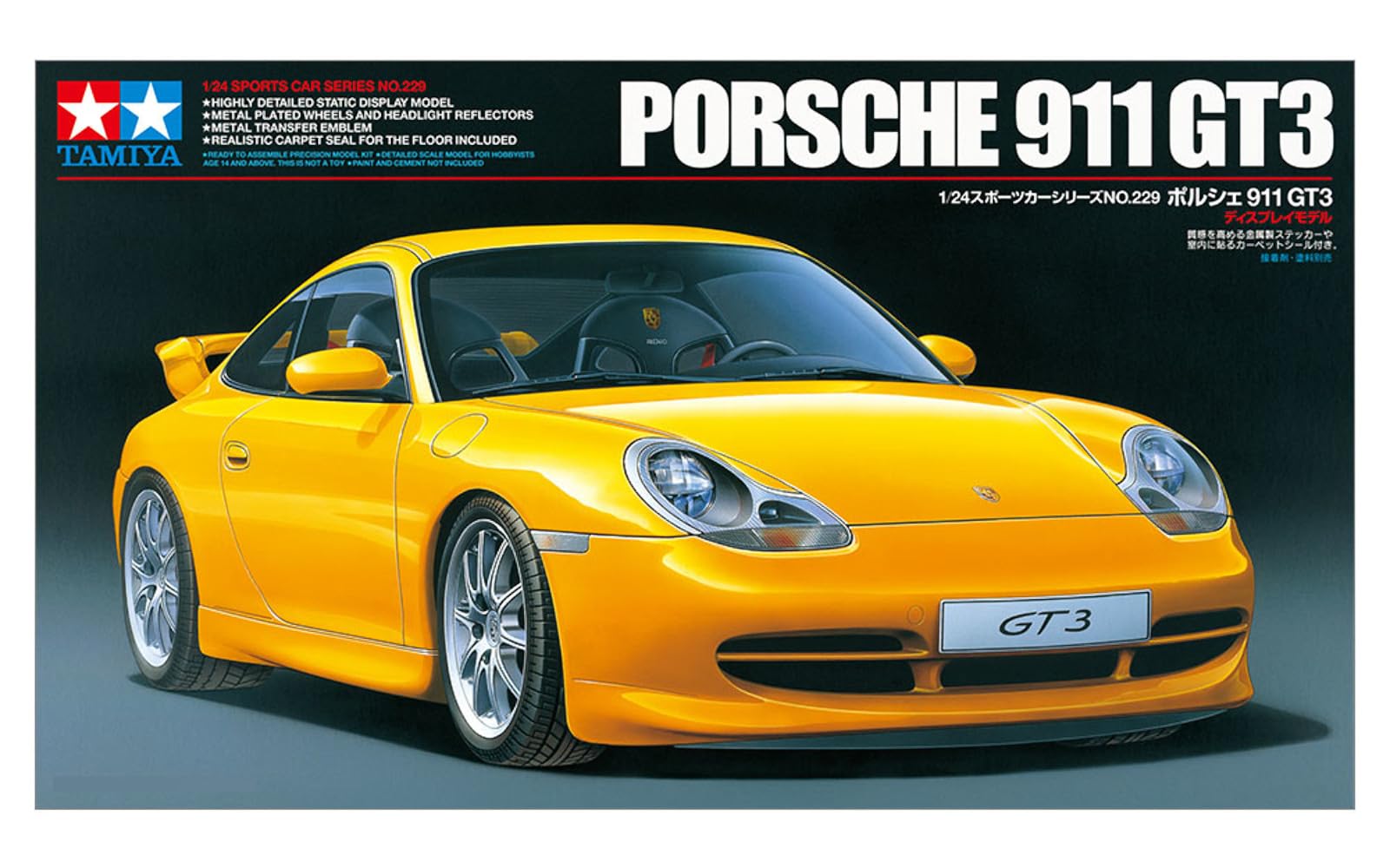 tamiya-porsche-911-gt3-99-1-24-bausatz-rot-300024229 image 2