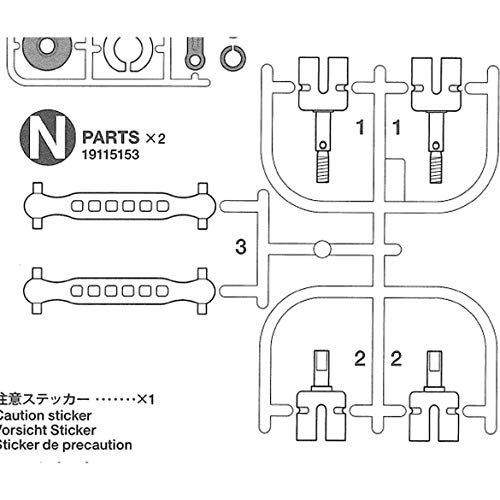 tamiya-319115153-n-teile-antriebswellen-tt-02b-dt-03 image 4