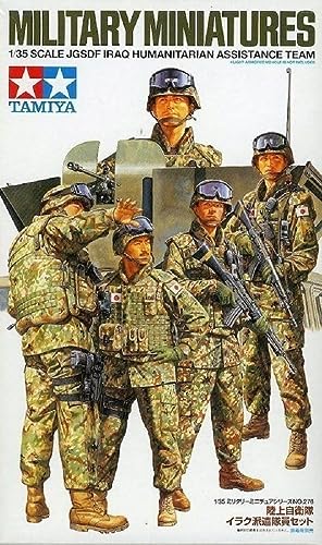 tamiya-300035276-jgsdf-figuren-set-1-35-5-figuren image 4