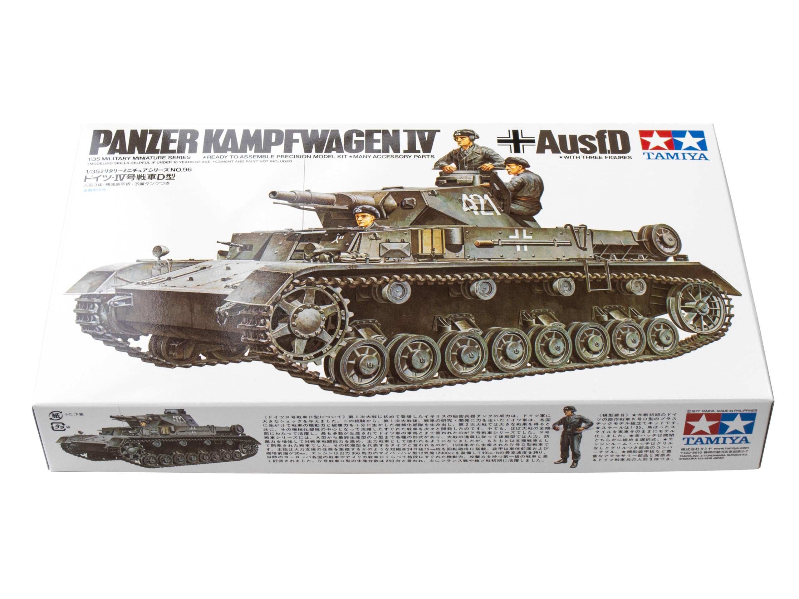 tamiya-35096-panzerkampfwagen-iv-ausf-d-bausatz-1-35 image 2