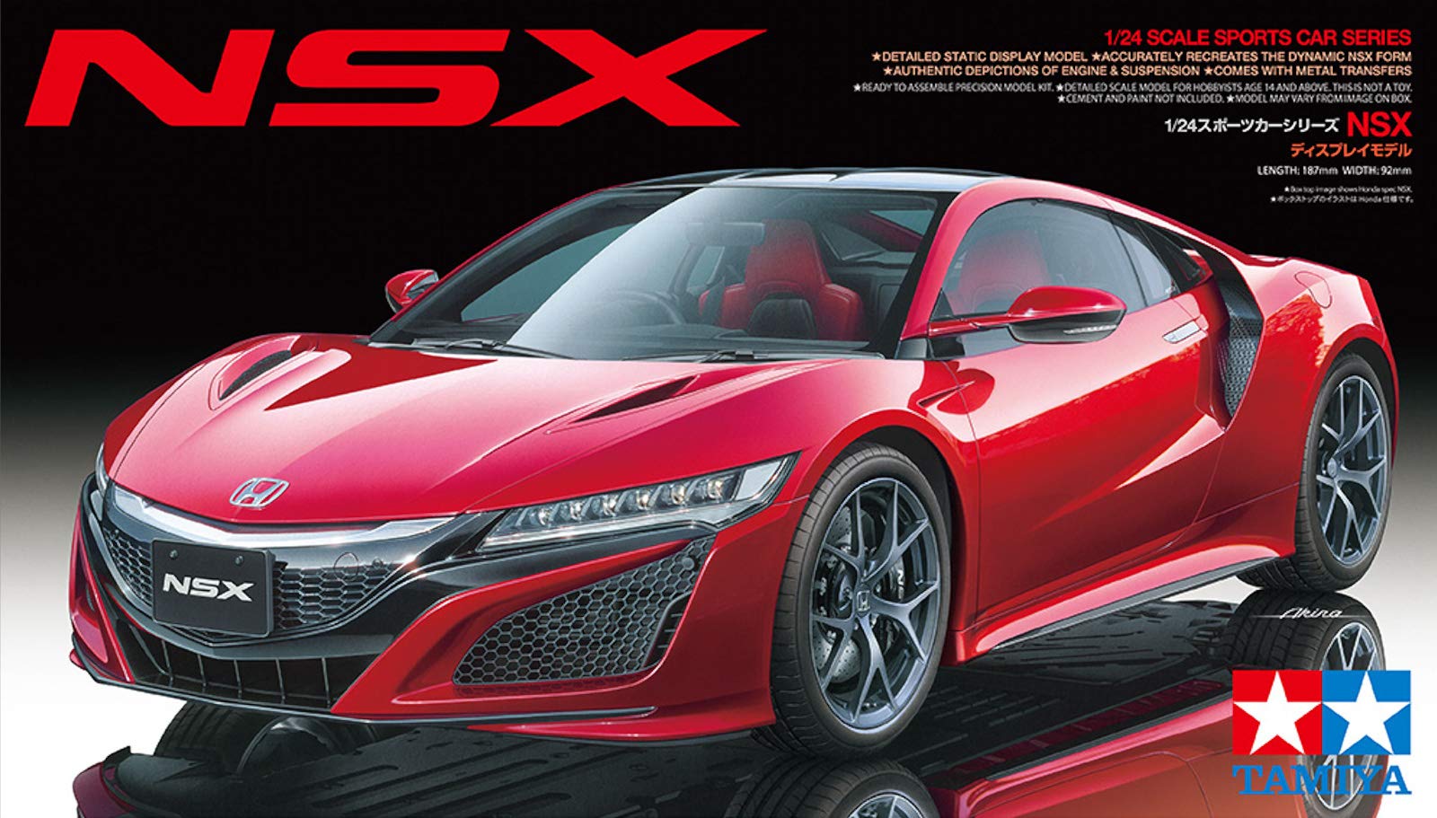tamiya-24344-honda-acura-nsx-modellbausatz-1-24-rot image 7