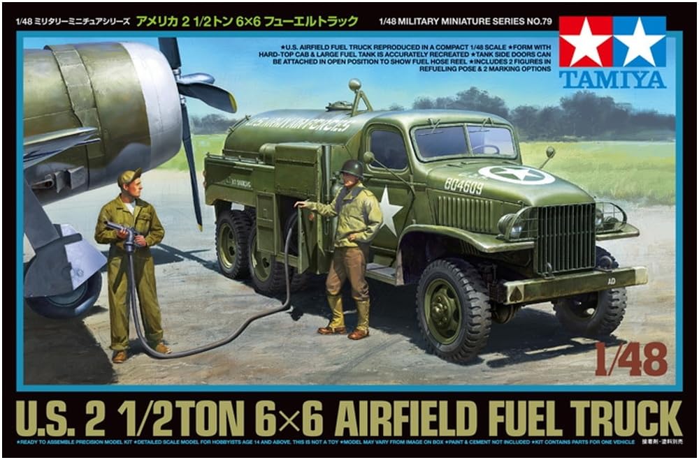 tamiya-32579-1-48-us-flugfeld-tankwagen-2-5t-bausatz image 5