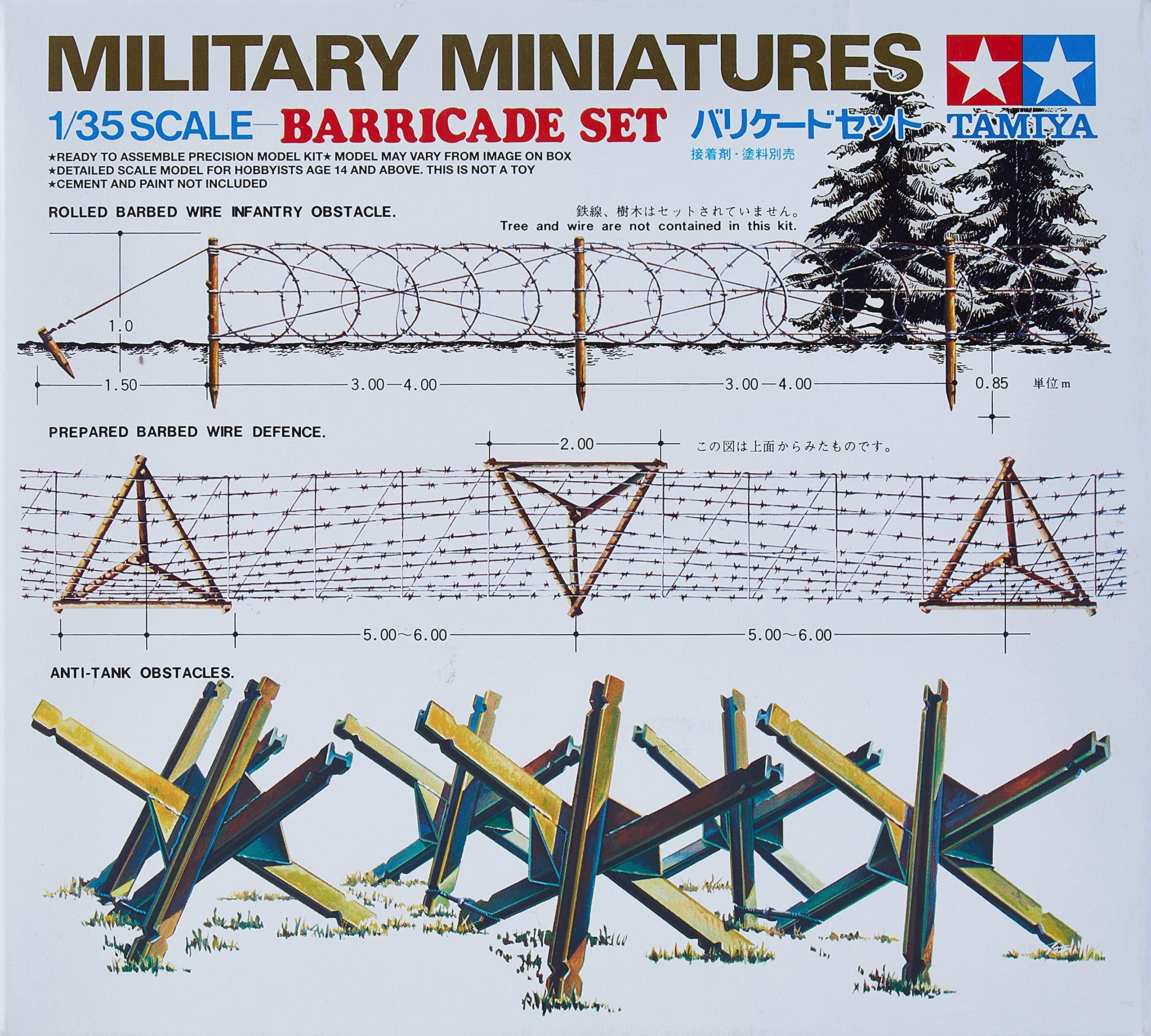 tamiya-35027-barrikaden-modellbausatz-1-35-unlackiert image 2