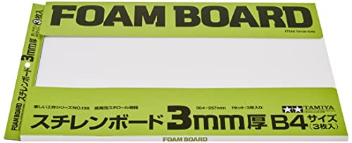 tamiya-70138-schaumstoffplatte-3-mm-gr-n-3-st-ck image 7