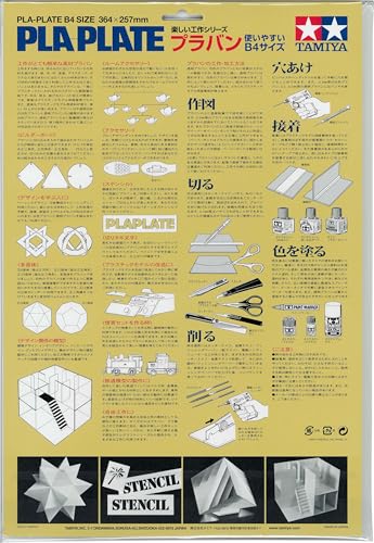 tamiya-70122-kunststoff-platte-0-3-mm-wei-5-st-ck image 4