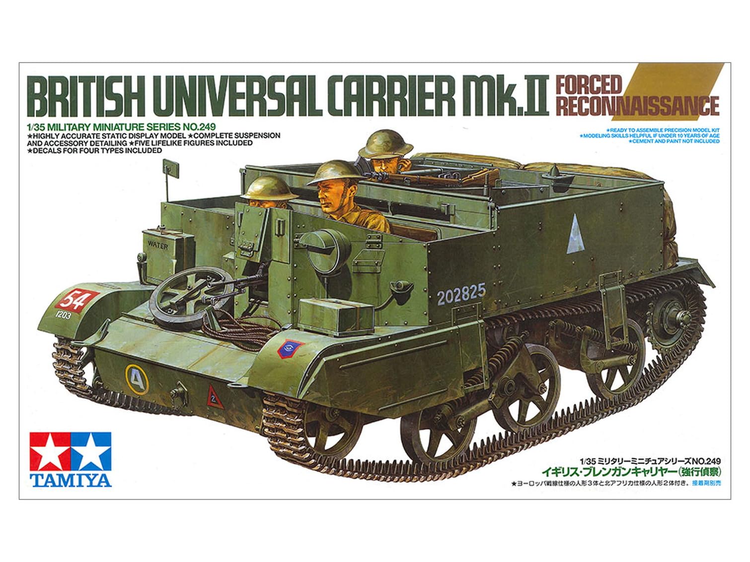 tamiya-35249-universal-carrier-modellbausatz-1-35-mit-figuren image 3