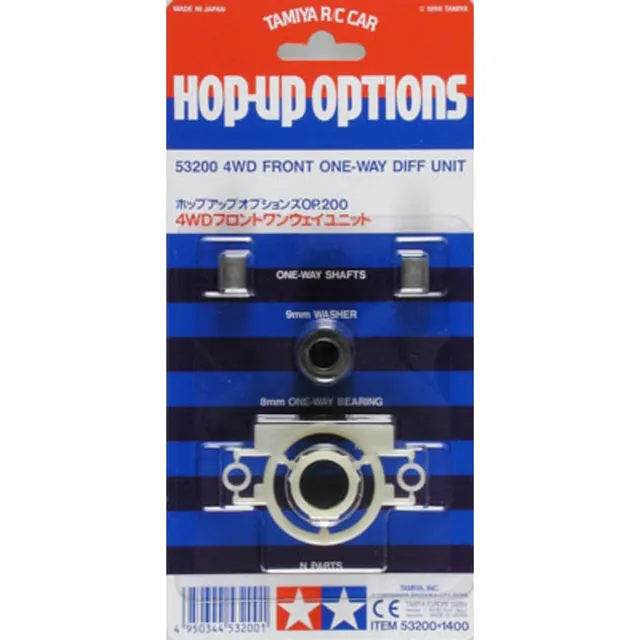 tamiya-300053200-einwegdifferential-vorne-r-c-models image 1