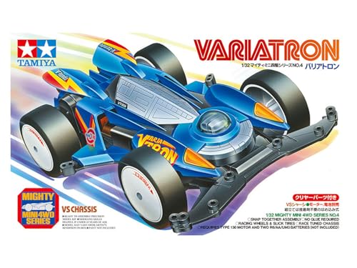 tamiya-r-c-models-aufkleber-56314-stickerbogen-ersatz image 6