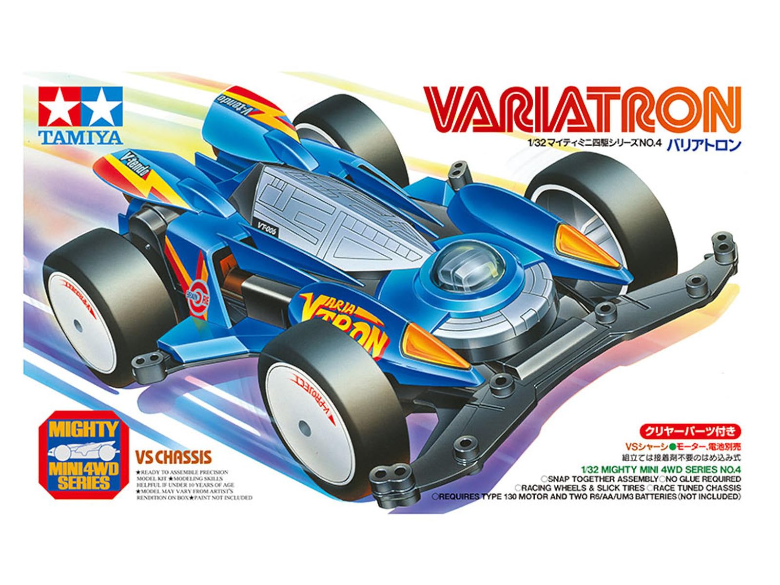 tamiya-r-c-models-aufkleber-56314-stickerbogen-ersatz image 2