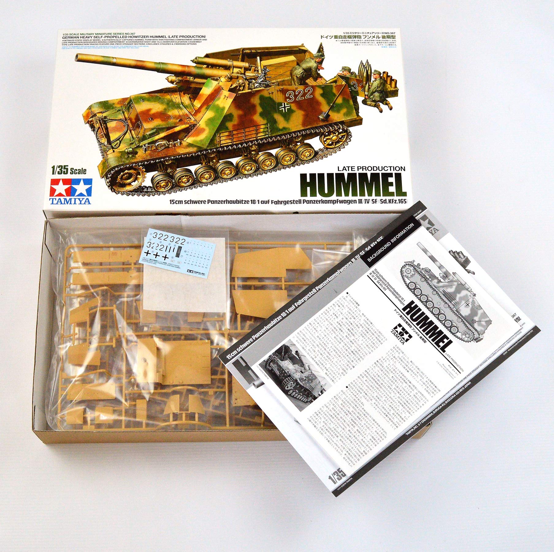 tamiya-35367-1-35-panzer-haubitze-hummel-plastikbausatz image 2