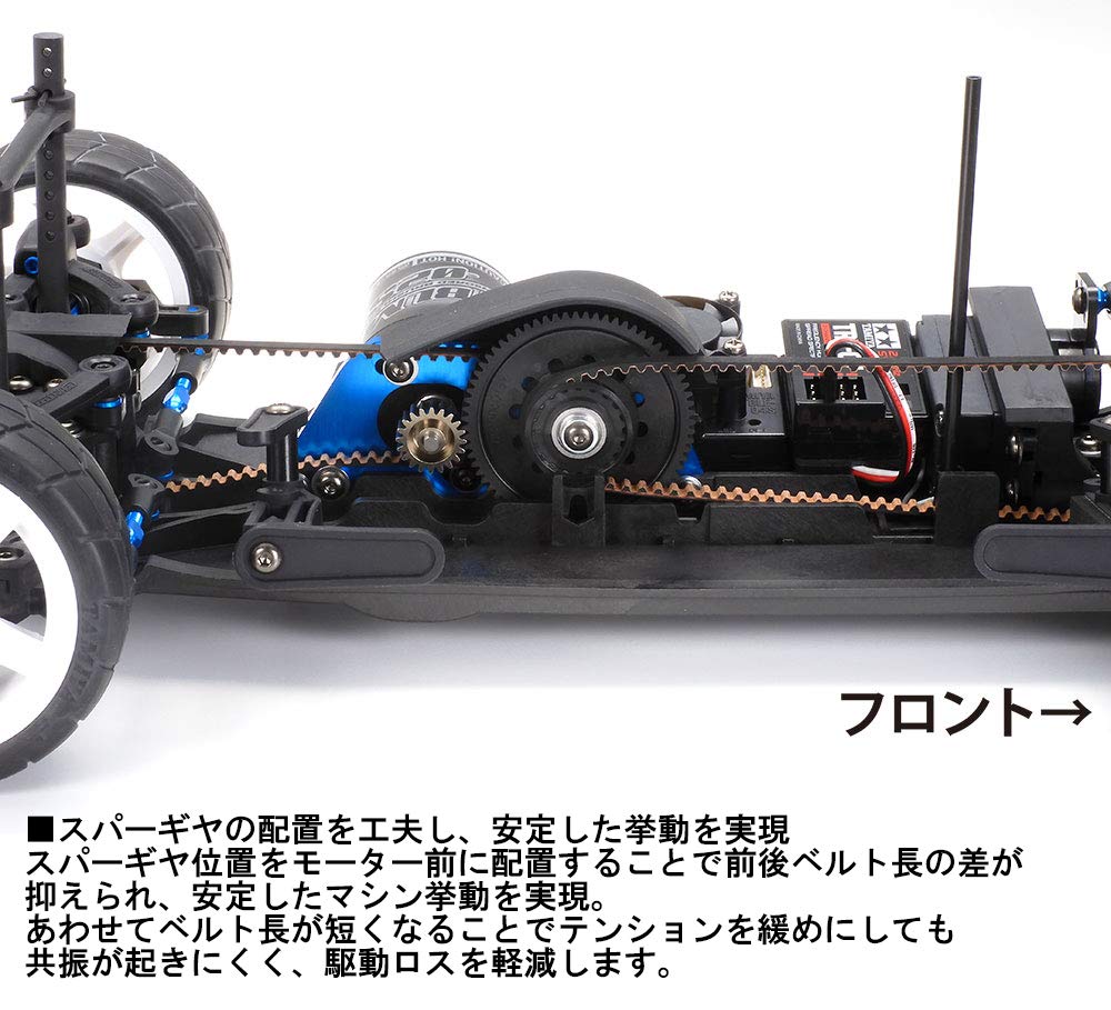 tamiya-ta08-pro-58693-1-10-rc-chassis-bausatz-on-road image 6