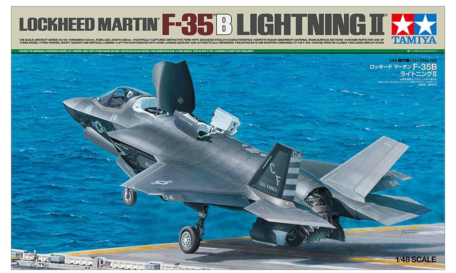 tamiya-61125-f-35b-1-48-flugzeug-modellbausatz image 2