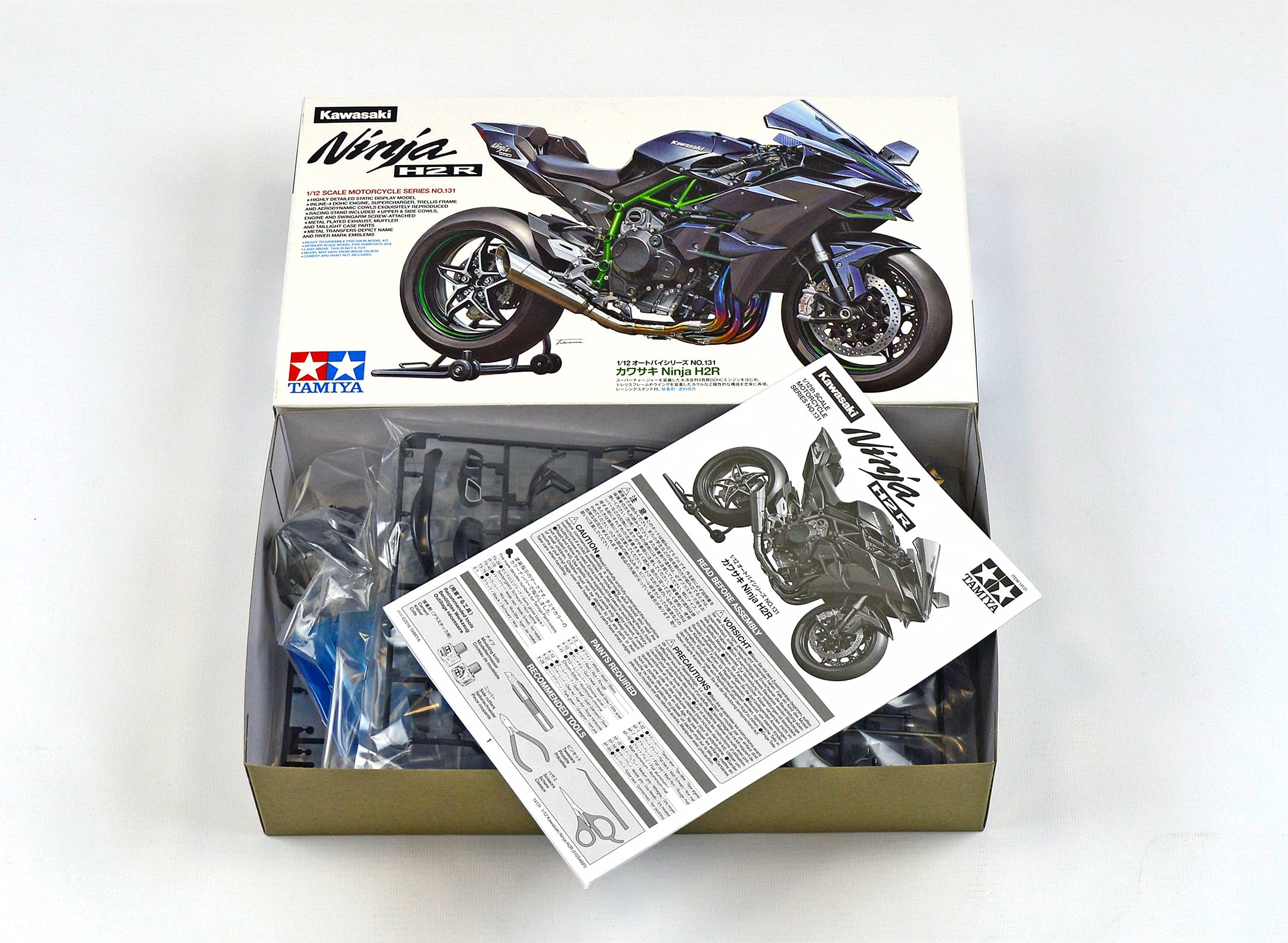tamiya-14131-kawasaki-ninja-h2r-modellbausatz-1-12-schwarz image 6
