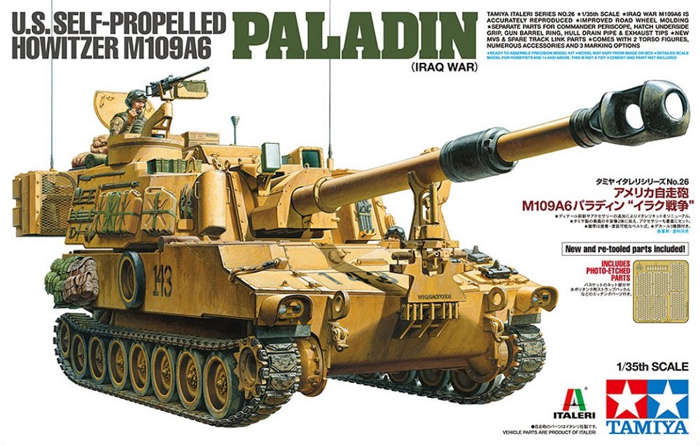 tamiya-37026-gravurklinge-0-5mm-2mm-schaft-modellbauwerkzeug image 7