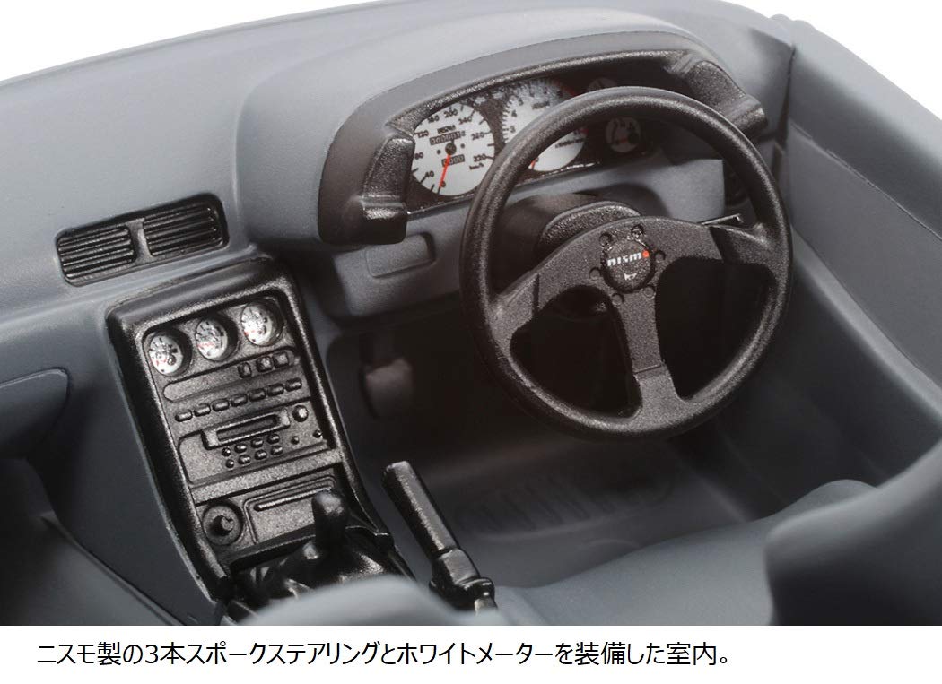 tamiya-nissan-skyline-gt-r-r32-nismo-1-24-bausatz image 5