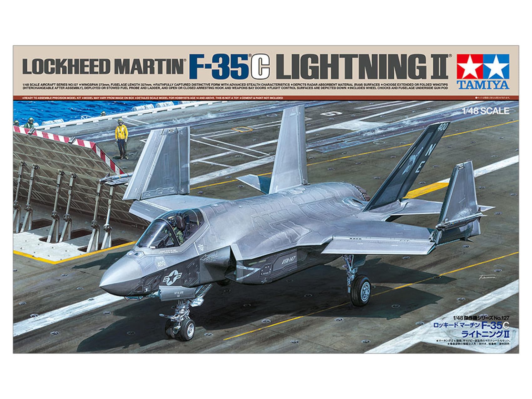 tamiya-f-35c-lightning-ii-flugzeugmodell-bausatz-1-48 image 2