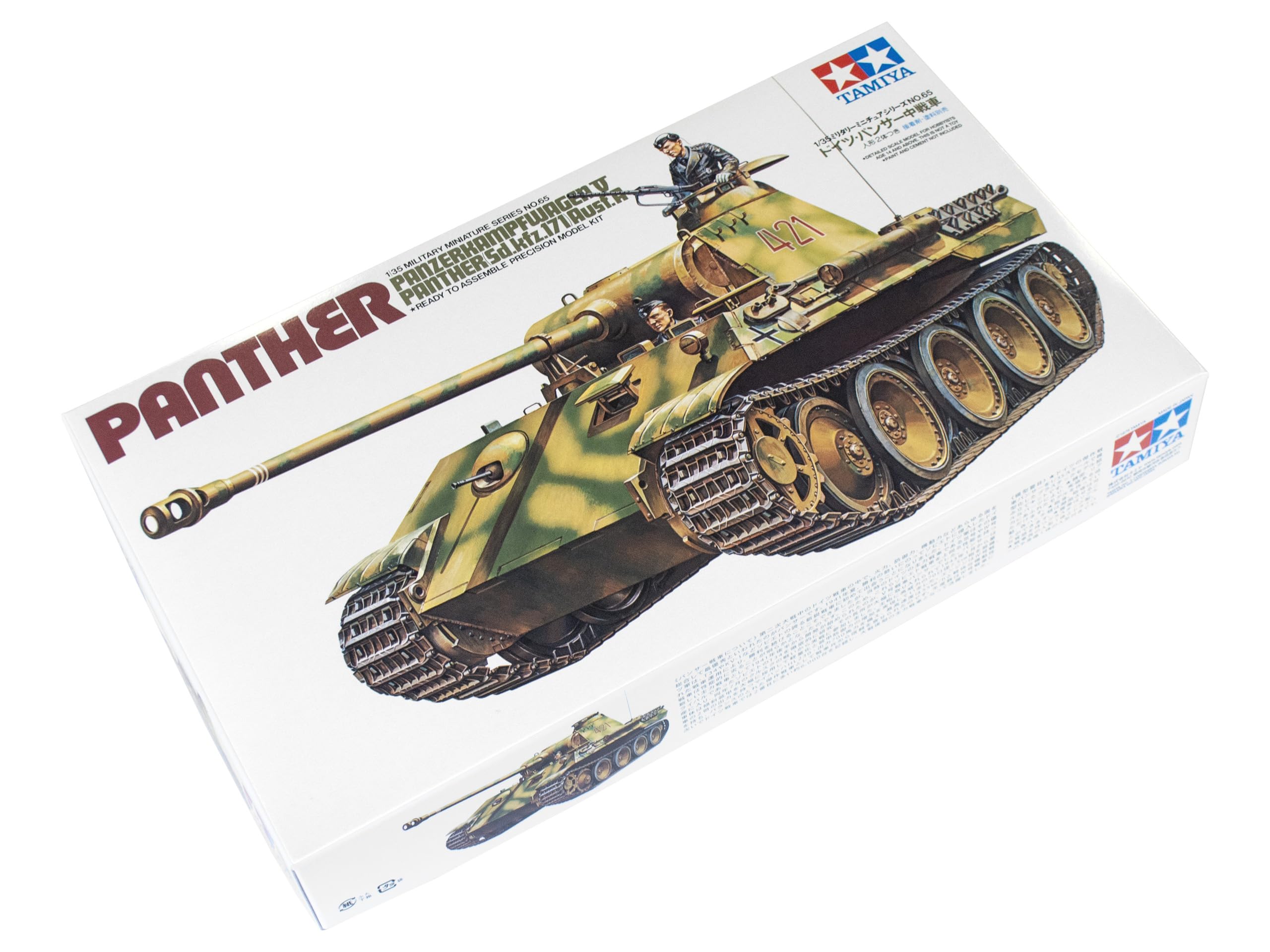 tamiya-panther-a-sdkfz-171-35065-bausatz-1-35-camo-panzer image 2