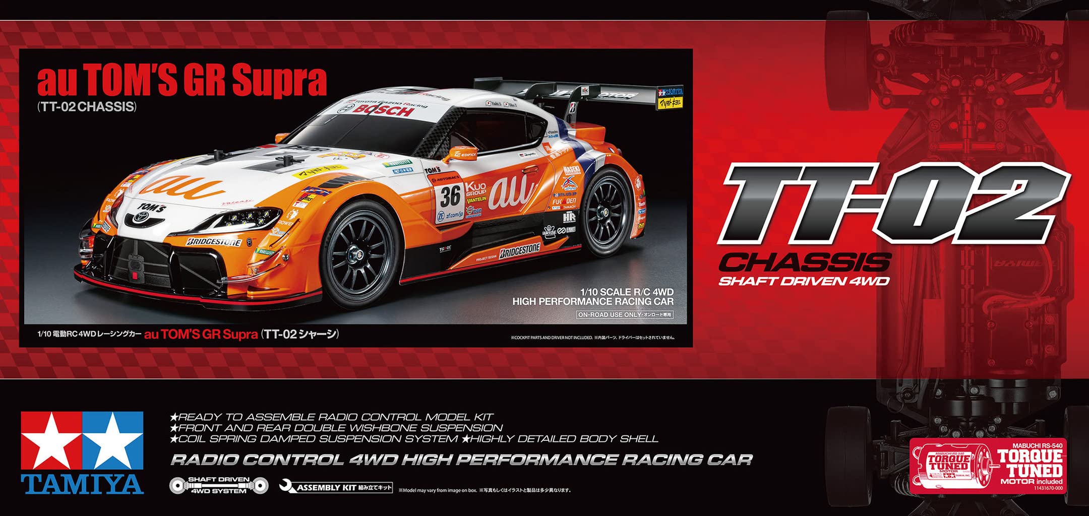 tamiya-au-tom-s-gr-supra-tt-02-rc-auto-1-10-bausatz image 2