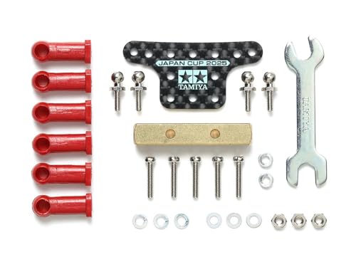 tamiya-k-teile-56318-modellbauzubeh-r-ersatzteile image 4