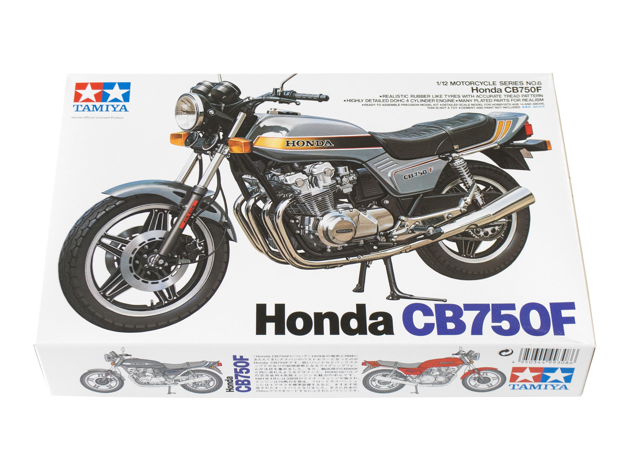 tamiya-14006-honda-cb-750f-motorradbausatz-1-12 image 2