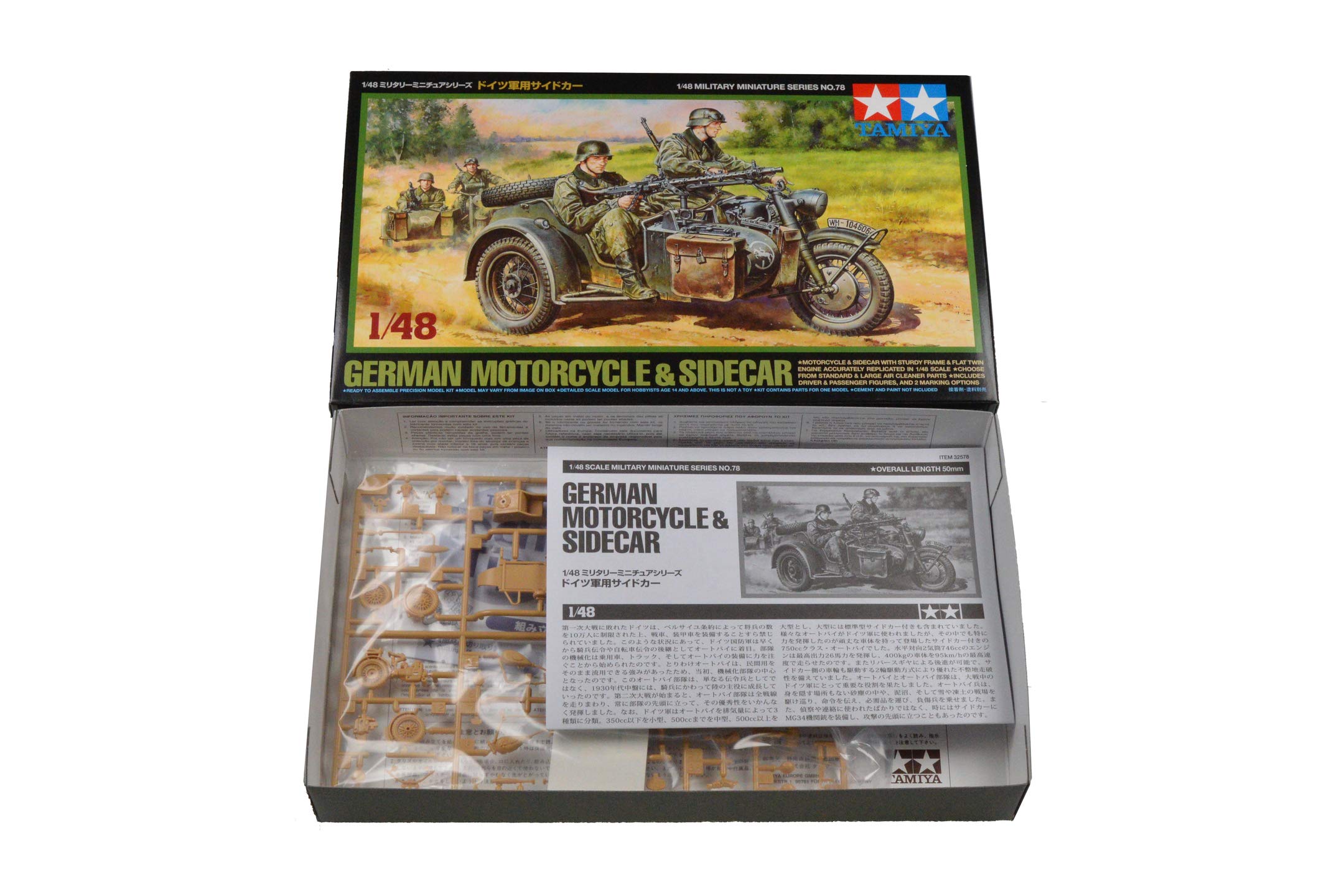 tamiya-deutsches-seitenwagengespann-1-48-bausatz-32578 image 3