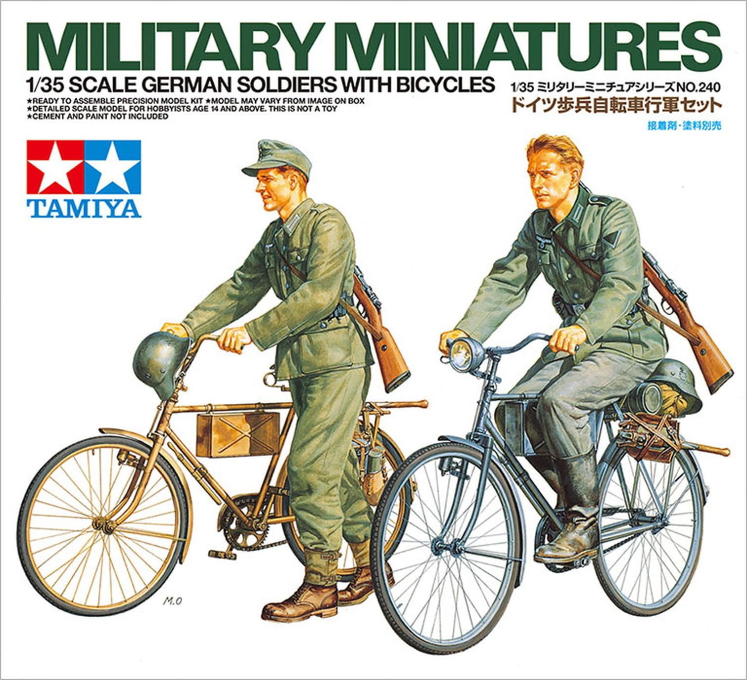 tamiya-35240-diorama-set-soldaten-fahrrad-1-35 image 3