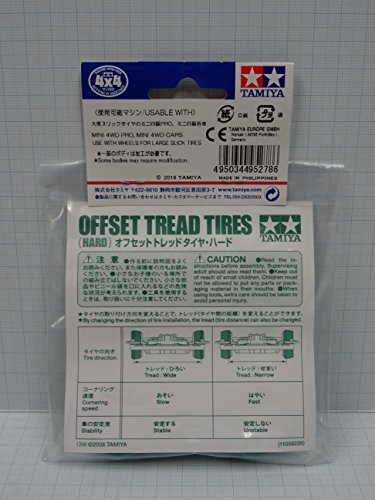 tamiya-319115278-l-teile-inneneinrichtung-man-tgx-56325 image 8