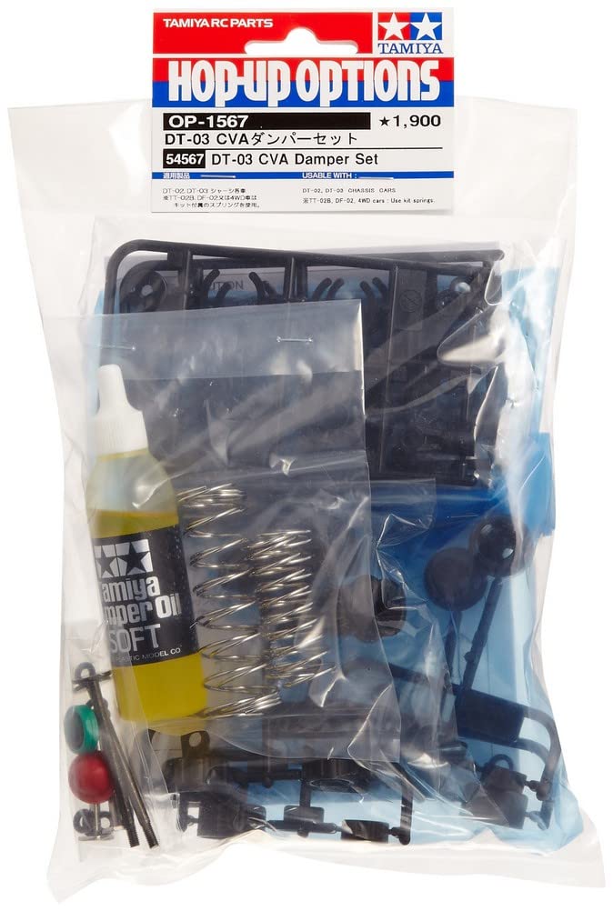 tamiya-54567-dt-03-cva-ld-mpfer-set-kurz-mini-2-2 image 1