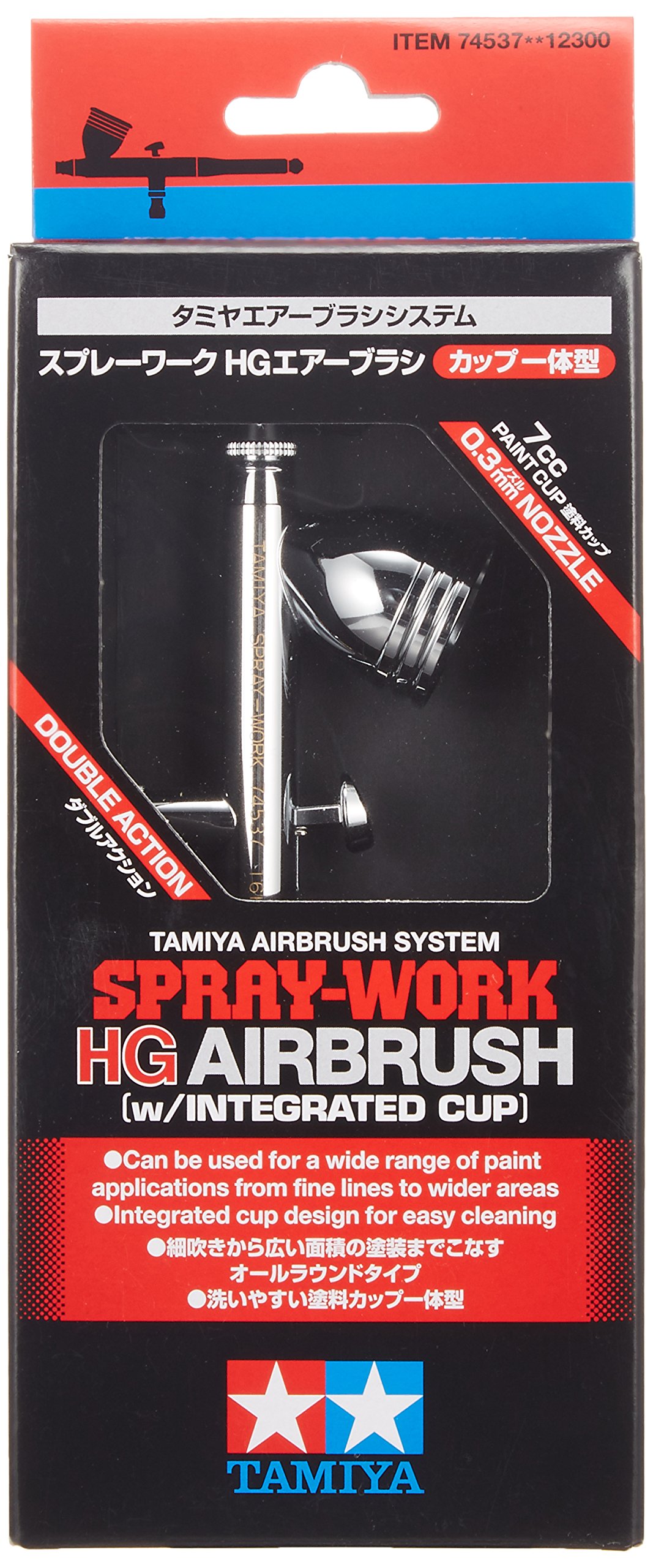tamiya-hg-airbrush-0-3mm-7cc-double-action-spritzpistole image 2