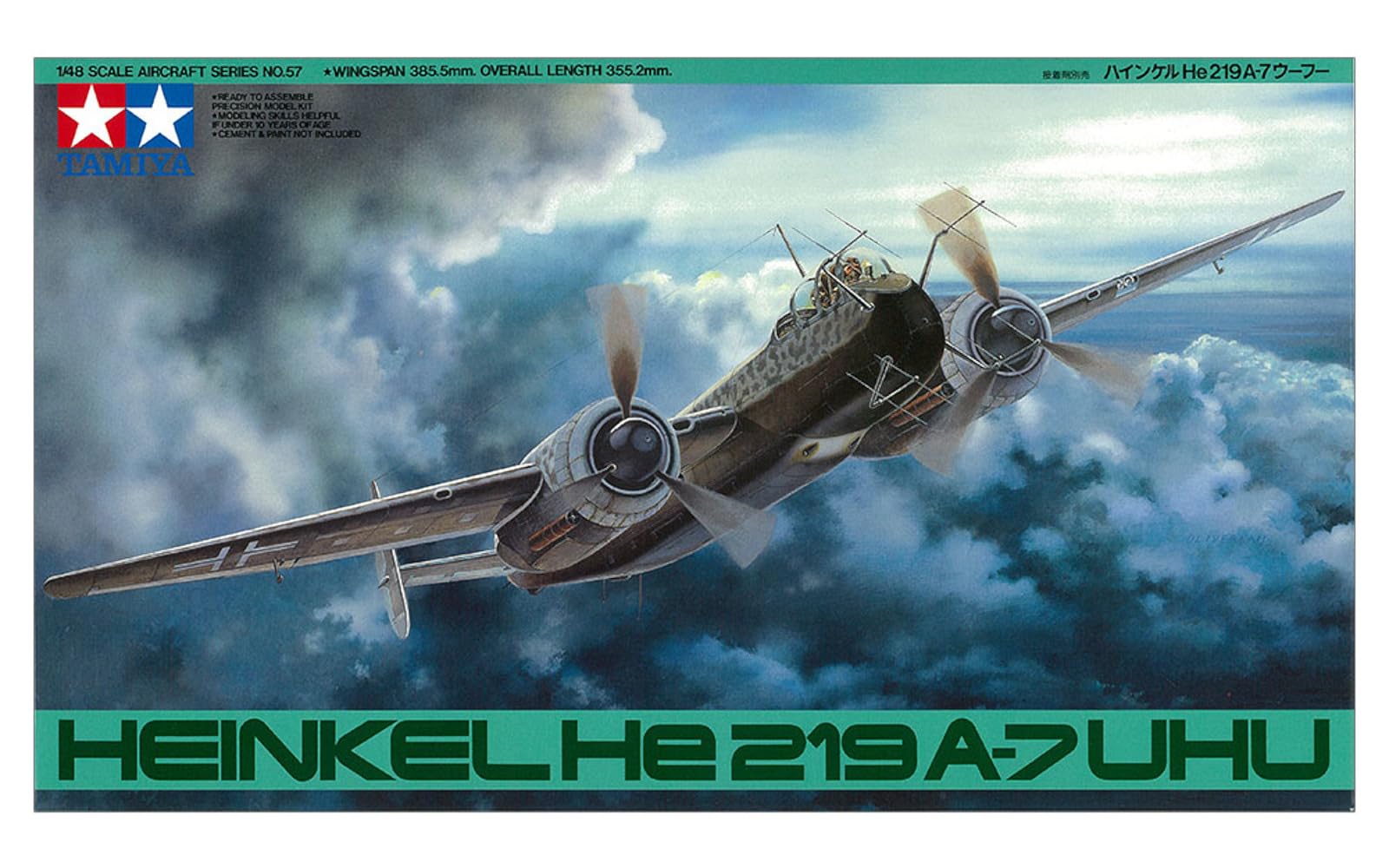 tamiya-heinkel-he219-uhu-1-48-bausatz-61057 image 2