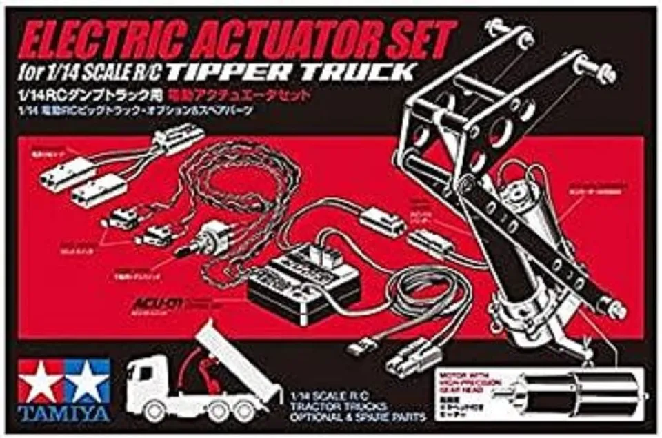 tamiya-300056545-acu-01-antriebs-set-hinterkipper-1-14-grau image 1