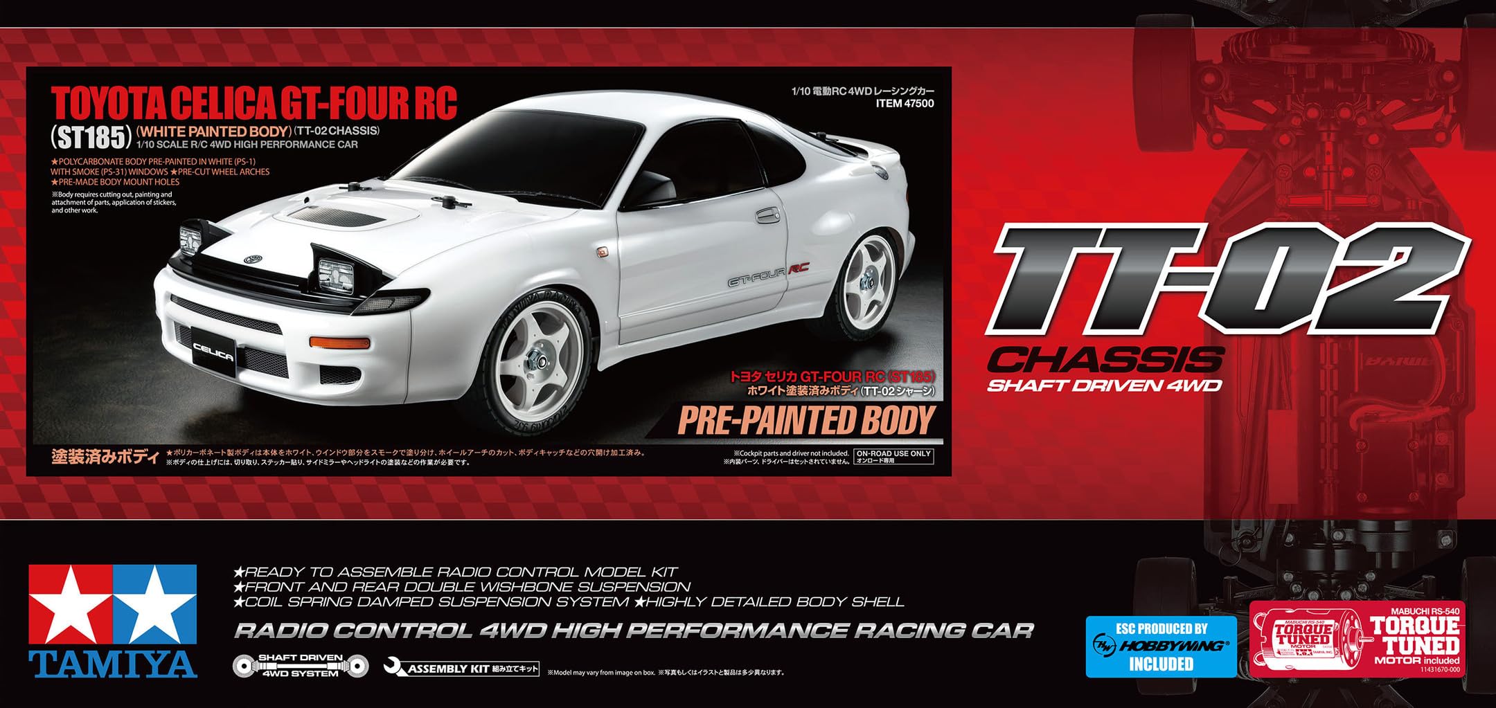 tamiya-47500-toyota-celica-gt-four-tt-02-rc-bausatz-1-10 image 2