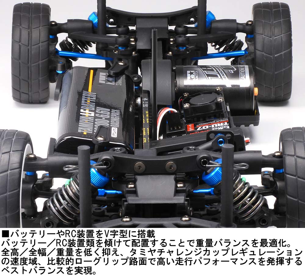 tamiya-ta08-pro-58693-1-10-rc-chassis-bausatz-on-road image 4