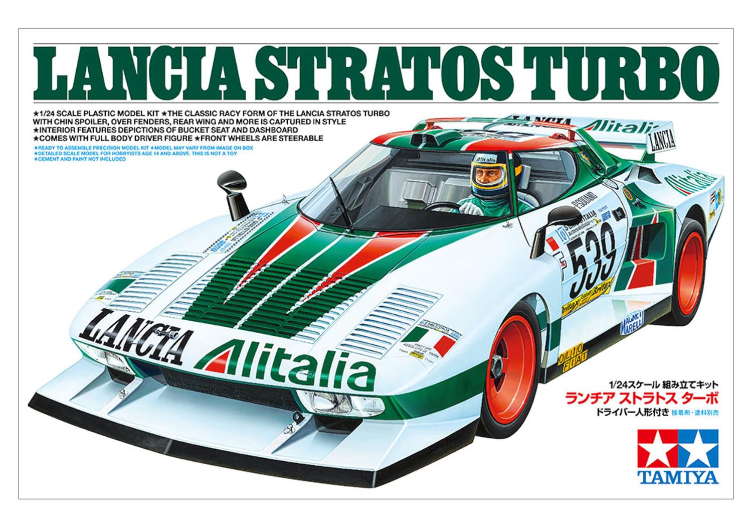 tamiya-static-models-25210-lancia-stratos-turbo-modellbausatz-1-24-unlackiert image 2