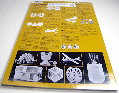 tamiya-70139-schaumstoffplatte-5mm-2-st-ck-257x364mm image 4