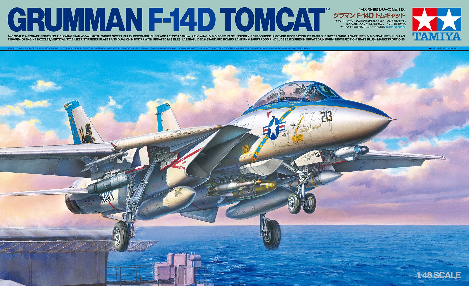 tamiya-grumman-f-14d-tomcat-1-48-flugzeug-bausatz-61118 image 5