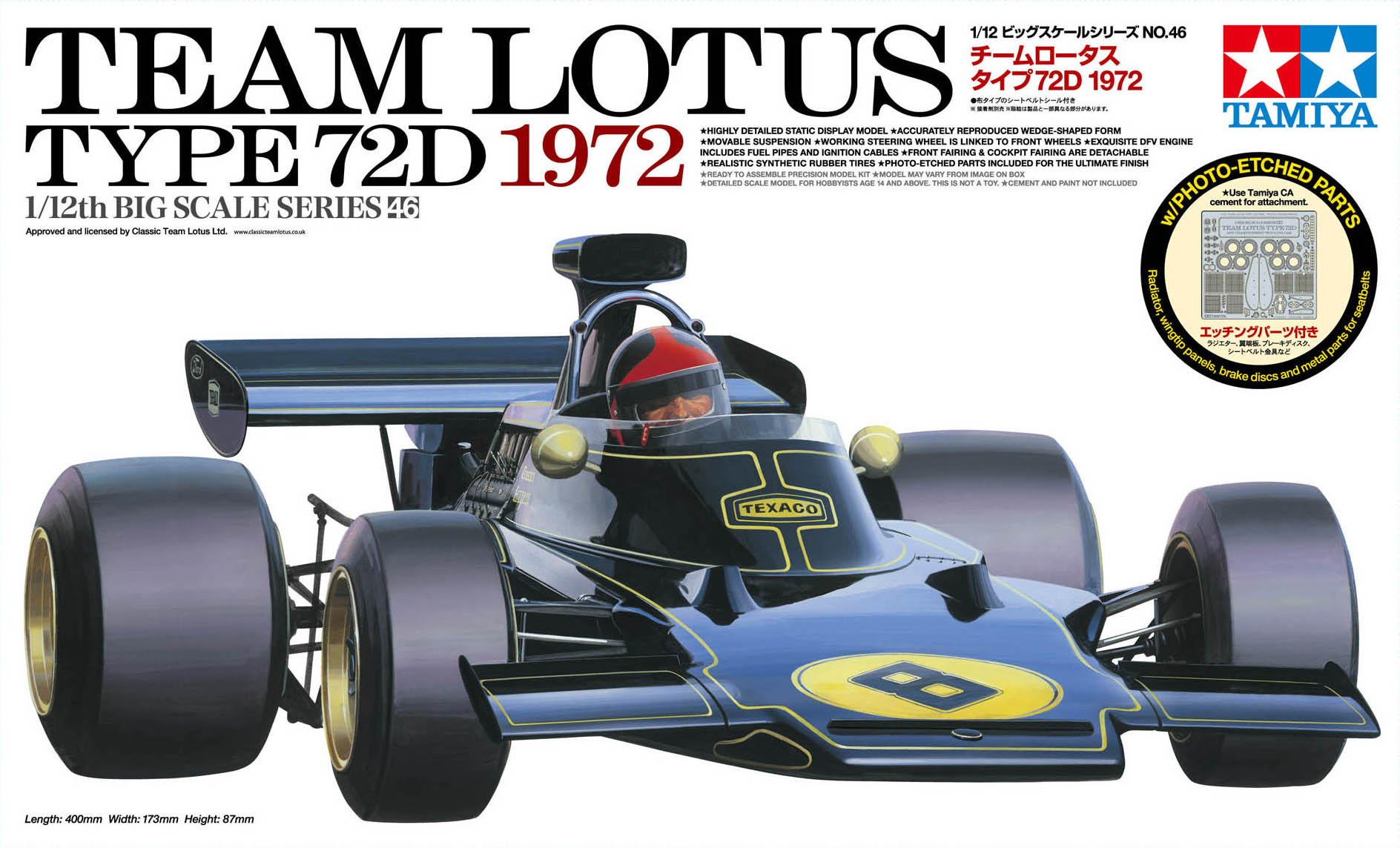 tamiya-300012046-lotus-type-72d-1972-bausatz-1-12-pe image 2