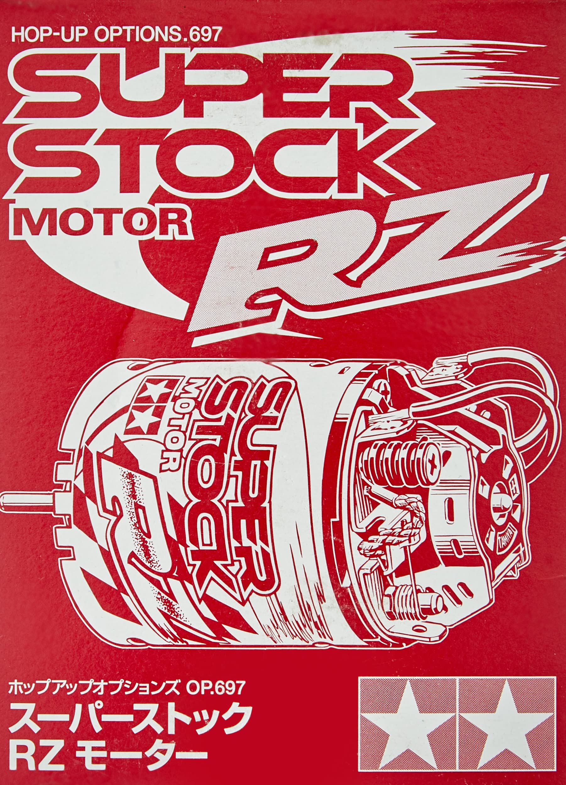 tamiya-super-stock-motor-rz-53697-b-rstenmotor image 3